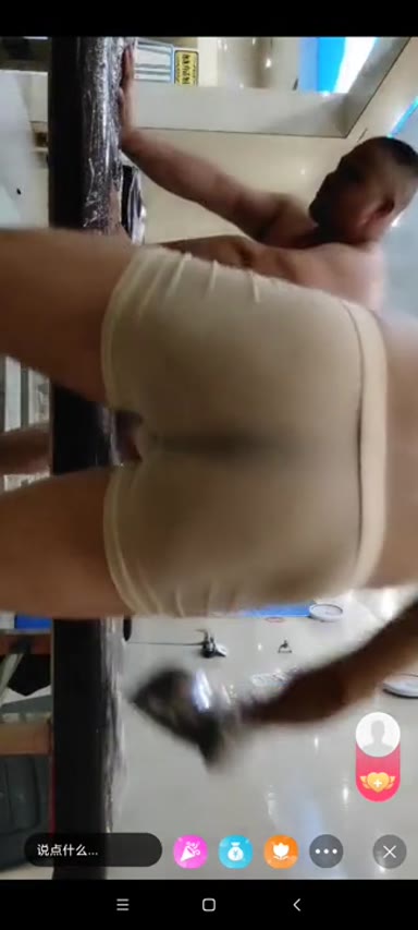Chinese_Bathhouse_Spy_Cam