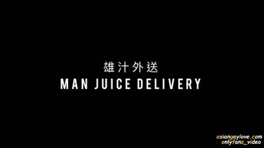 MAN_JUICE_DELIVERY