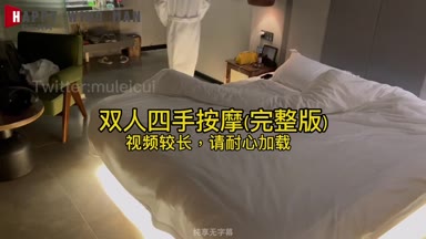@muleicui