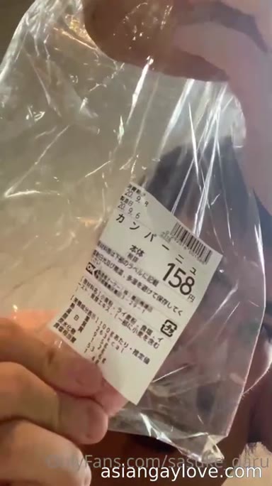 @SASUKE_DARU