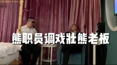 Asian_Gay_Fuck_Collection
