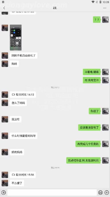 个人秀