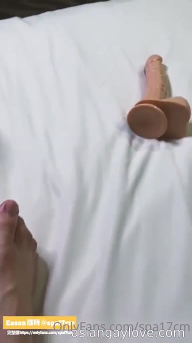 @spa17cm