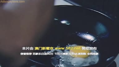 Asian_Gay_Fuck_Collection