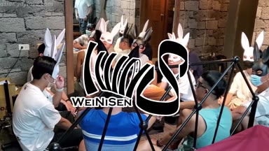 @weinisen