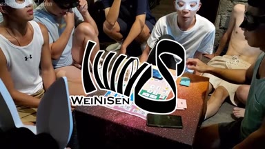 @weinisen
