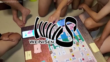 @weinisen