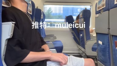 @muleicui