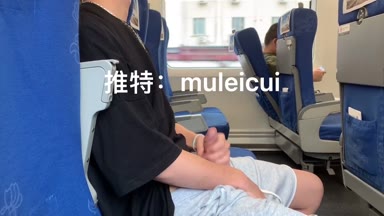 @muleicui