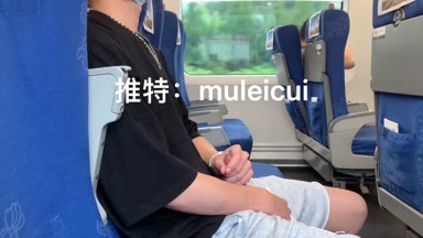 @muleicui