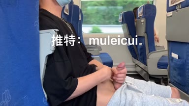 @muleicui