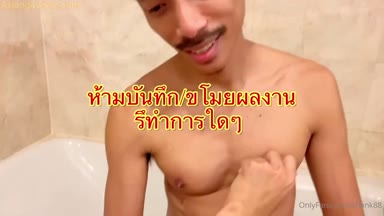 Asian_Gay_Fuck_Collection