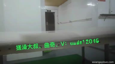 Chinese_Bathhouse_Spy_Cam
