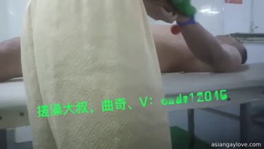 Chinese_Bathhouse_Spy_Cam