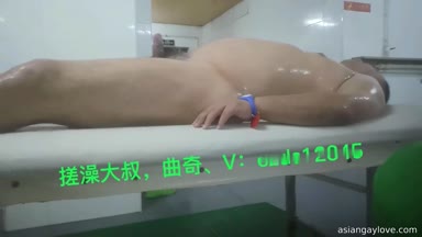 Chinese_Bathhouse_Spy_Cam