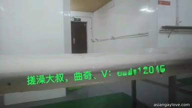 Chinese_Bathhouse_Spy_Cam