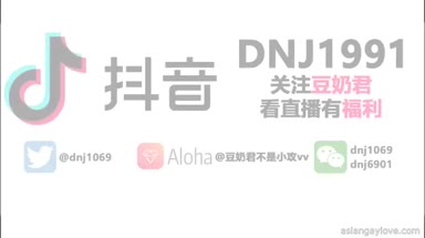 @dnj1069