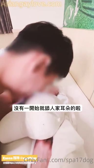 Asian_Gay_Onlyfans_Collectio