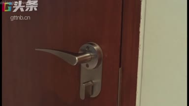 表哥在曼谷