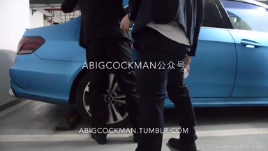 @abigcockman1
