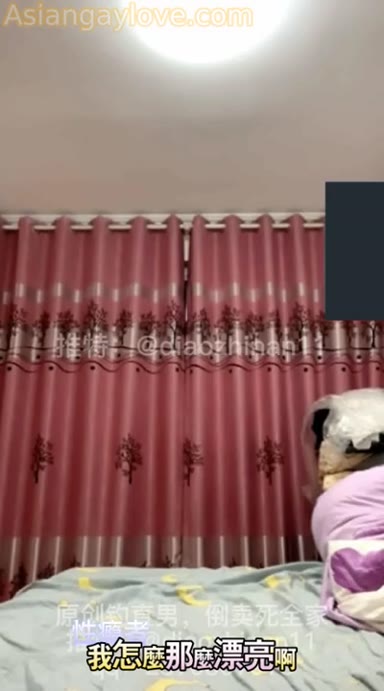 Asian_Gay_Fuck_Collection