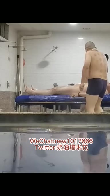 Chinese_Bathhouse_Spy_Cam