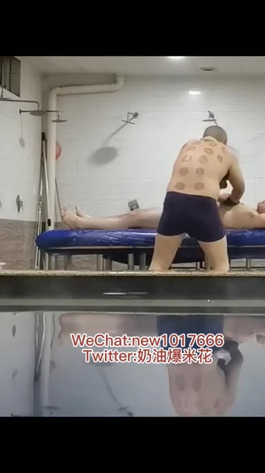 Chinese_Bathhouse_Spy_Cam
