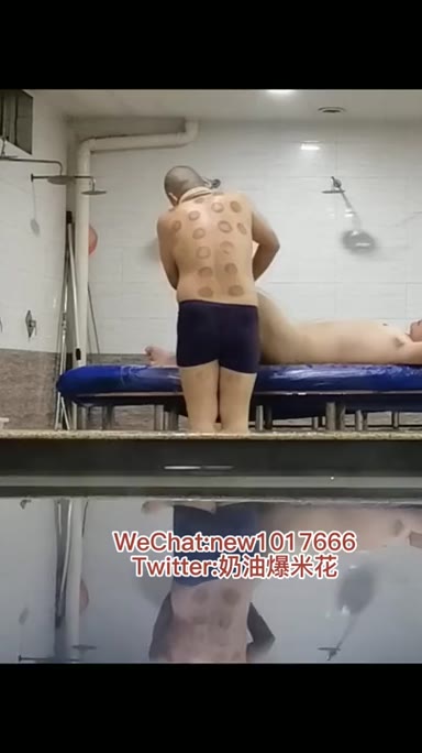 Chinese_Bathhouse_Spy_Cam