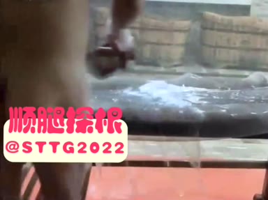 Chinese_Bathhouse_Spy_Cam