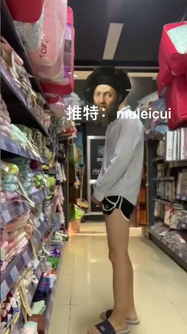 @muleicui