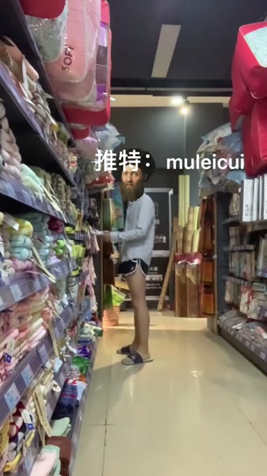 @muleicui