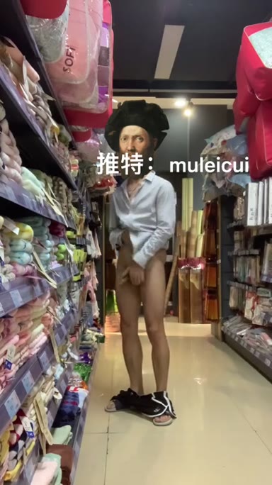@muleicui