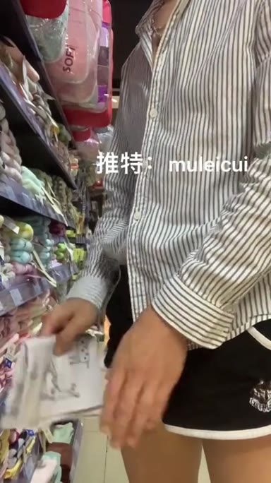 @muleicui