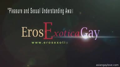 Eros_Exotica_Gay