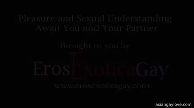 Eros_Exotica_Gay