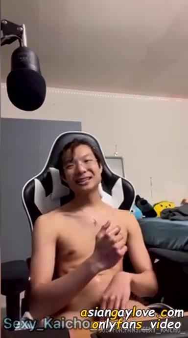 Sexy_Kaicho_