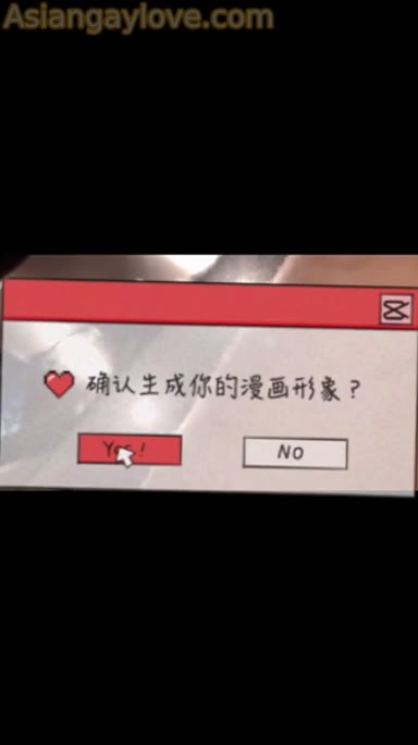 Asian_Gay_Fuck_Collection
