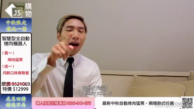 @ppp2423