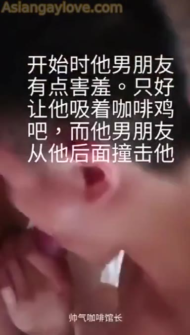 Asian_Gay_Fuck_Collection