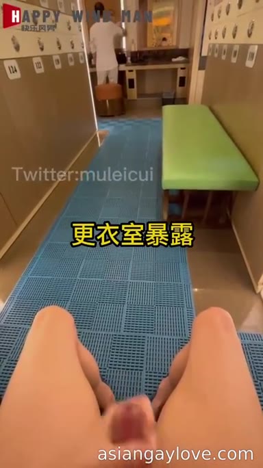 @muleicui