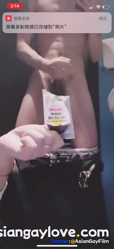Asian_Gay_Fuck_Collection