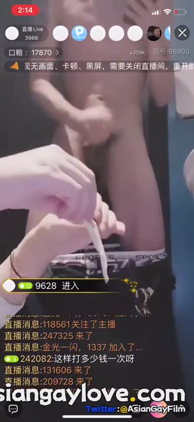 Asian_Gay_Fuck_Collection