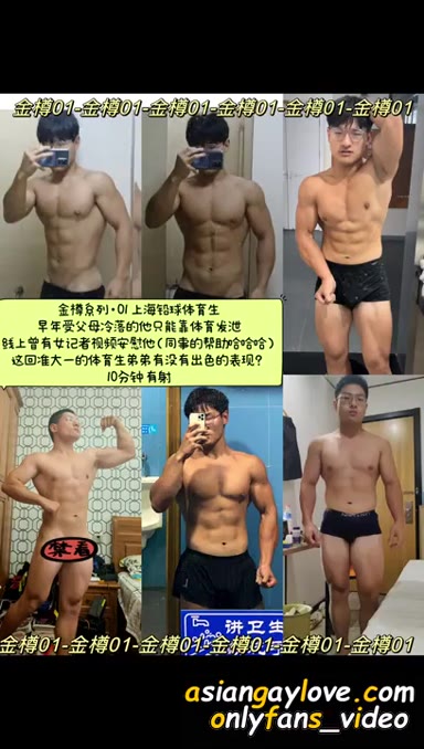 Asian_Gay_Fuck_Collection