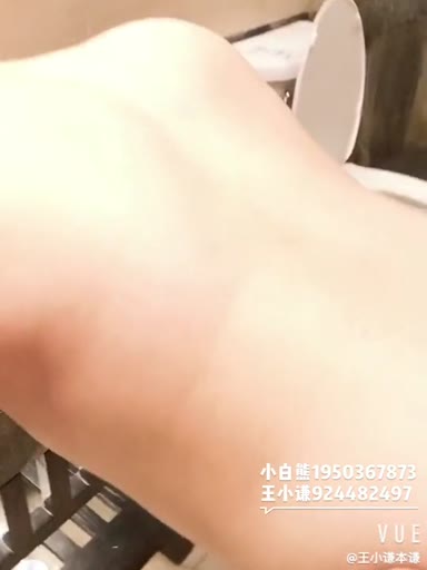 China_bear