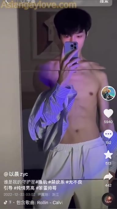 Asian_Gay_Fuck_Collection