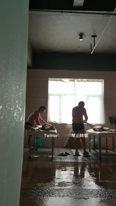 Chinese_Bathhouse_Spy_Cam