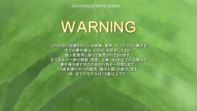 Kong