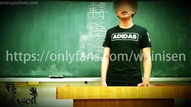 @weinisen
