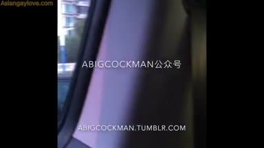 Asian_Gay_Fuck_Collection