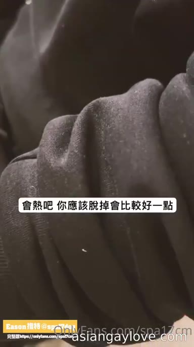 @spa17cm